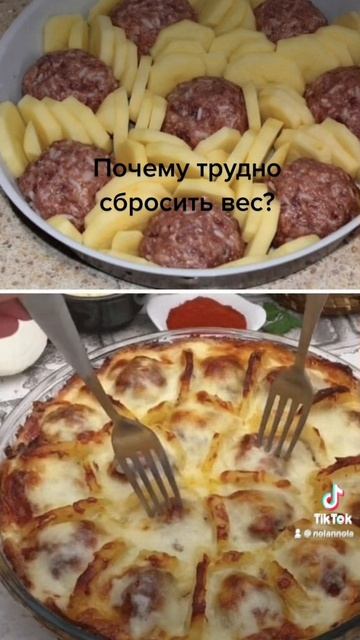 Почему трудно сбросить вес? смотреть онлайн