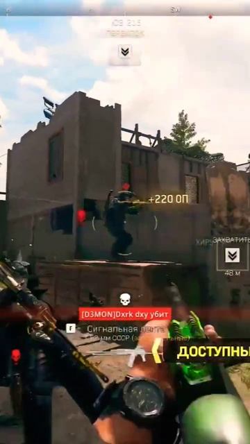 Нужно быть всегда на стрёме и смотреть по сторонам👻? смотреть онлайн