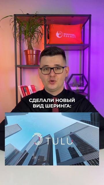 Бытовая техника в аренду смотреть онлайн