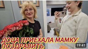 САМВЕЛ АДАМЯН, ВКУСНЫЙ САЛАТ, ПРИЕХАЛА ИРА..