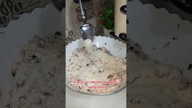 Котлеты в духовке😋 #готовимдома #рецепт смотреть онлайн
