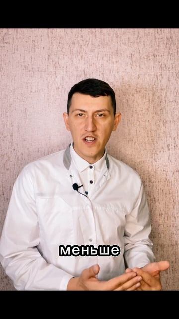 Как избавиться от жира на животе? Как похудеть в живот? смотреть онлайн