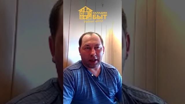 Сколько зарабатывают мастера по ремонту? #техника #раб смотреть онлайн