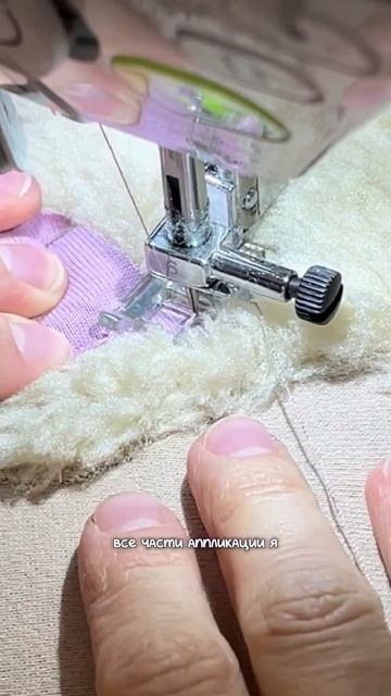 Что можно сшить из остатков футера? #kawaii #cute #handmade #diy #ру смотреть онлайн