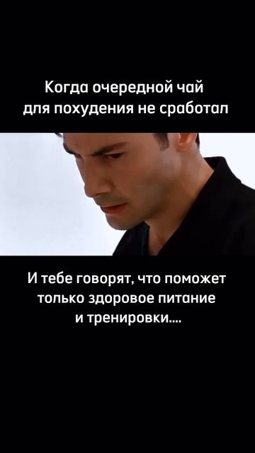 Худеем #худеемвместе #зож #лишнийвес #пп смотреть онлайн