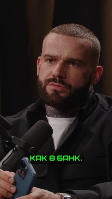 OKX: Биржа для Долгосрочных Инвесторов смотреть онлайн