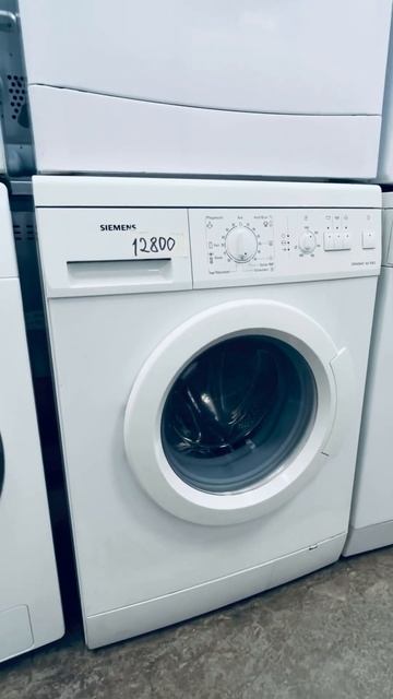 Стиральная машина Siemens смотреть онлайн