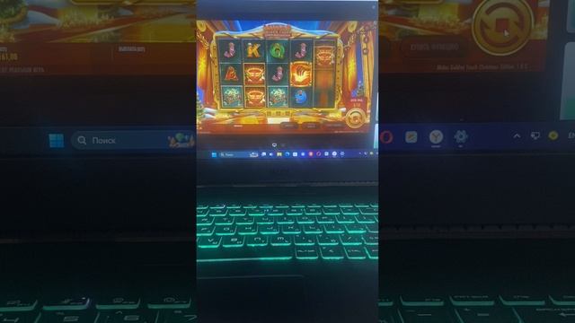 Есть поляна королей смотреть онлайн