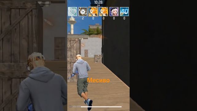 Мясорубка #ffshorts #freefire #gg смотреть онлайн