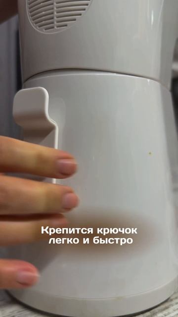 Лайфхак для дома. Держатель проводов артикул на Вб 973172 смотреть онлайн