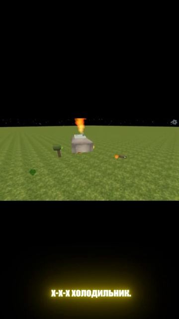 #roblox #сваты6 #memes #chickengun холодильник умер неттт† смотреть онлайн