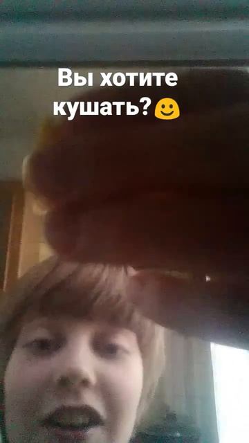 А что вы делаете в моём холодильнике?😁 смотреть онлайн