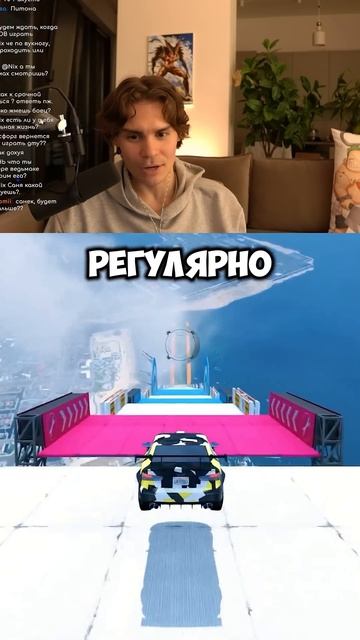 Nix: ПРАВИН ПРО СВОЙ ВЕС И РОСТ #shorts #никс #dota2 #nixdota2 #dota #ni смотреть онлайн