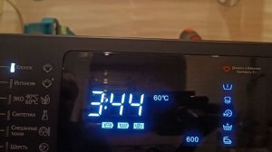 обзор стиральной машины с сушкой DeLonghi AURORA LA 8654 VI