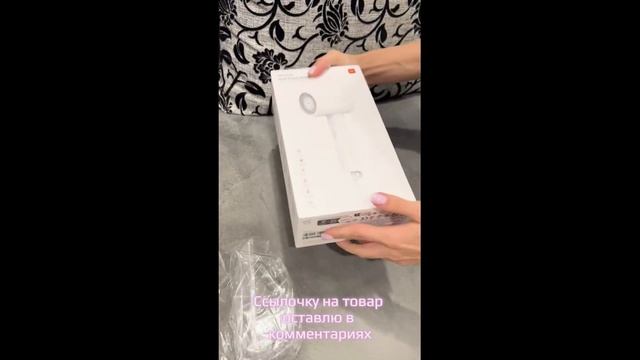 Купить Фен Xiaomi◀◀◀ смотреть онлайн
