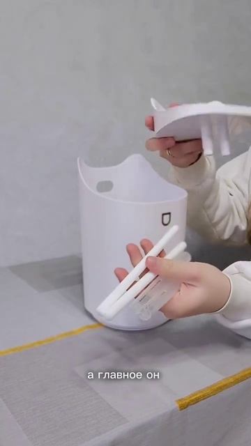 УВЛАЖНИТЕЛЬ С ПОДСВЕТКОЙ / /Артикул: 209354105 / Еще больше ? смотреть онлайн