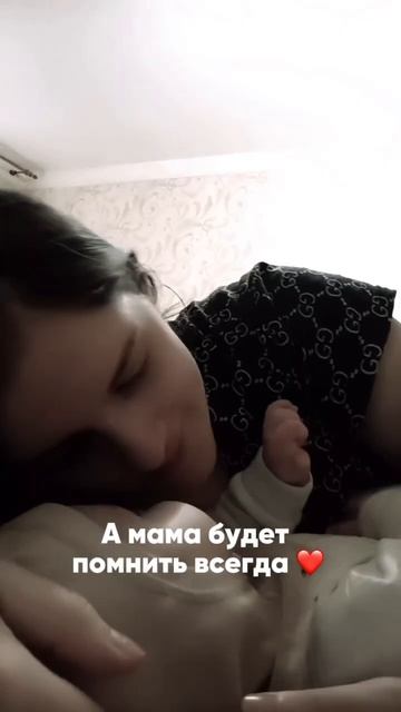 🫂Какое же это счастье быть твоей мамой сынок♥️#мама? смотреть онлайн