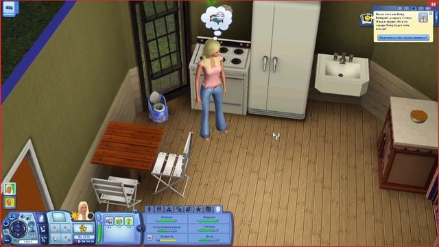 Все 100 дней хардкора в симс 3 (the sims 3)! смотреть онлайн