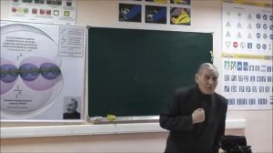 Воздействие СВЧ излучения на живой организм. Рыбников