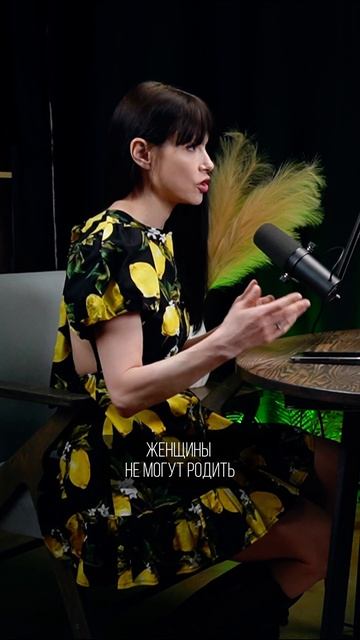 Твой тип питания определяет твой внешний вид #похудет смотреть онлайн