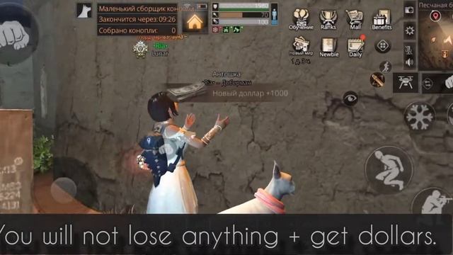 ДОП.НАГРАДЫ ЗА ЗАПУСК ФОНАРЕЙ⚠️//Additional rewards for launching flas смотреть онлайн