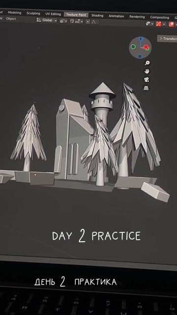 Моя первая работа в Blender (этап разработки) смотреть онлайн