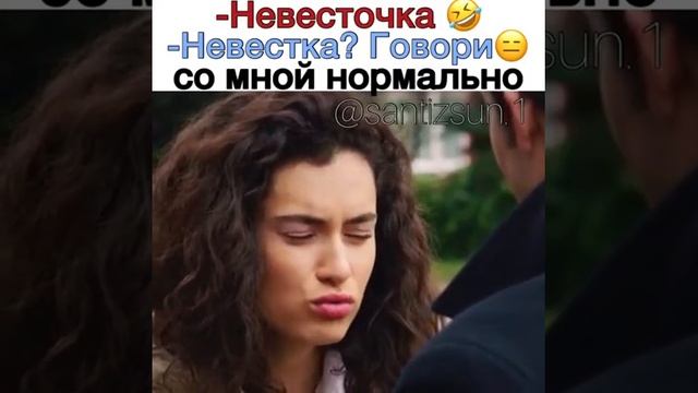 В ожидании солнца. смотреть онлайн