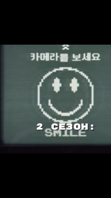 ( я хочу быть пылесосом 😭😥) #straykids #kpop #strakids #игра_в_кал? смотреть онлайн