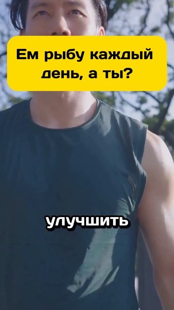 Любителям Рыбки посвещаеться. Что буде. если кушать ры смотреть онлайн