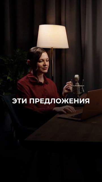 Астропрогноз на 2025 год для Близнецов #астропрогноз #зн смотреть онлайн