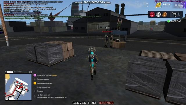 gta_sa 2025-05-12 18-06-50-044 смотреть онлайн