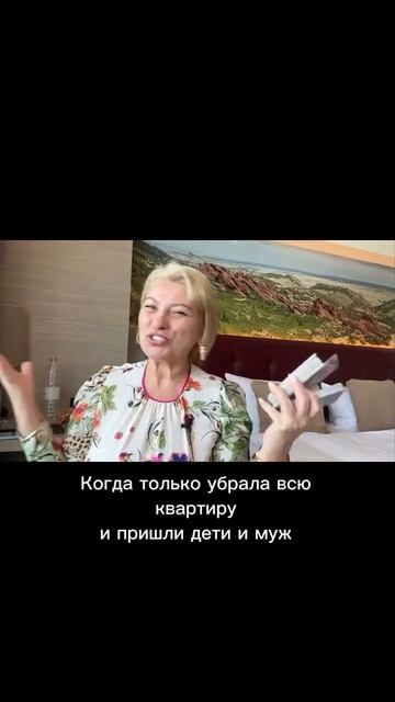 Заказывайте КЛИНИНГ в Санкт-Петербурге #клинингспб смотреть онлайн