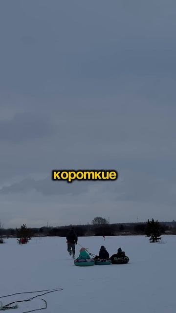 Как быстро ПОХУДЕТЬ ПЕРЕД ОТПУСКОМ смотреть онлайн