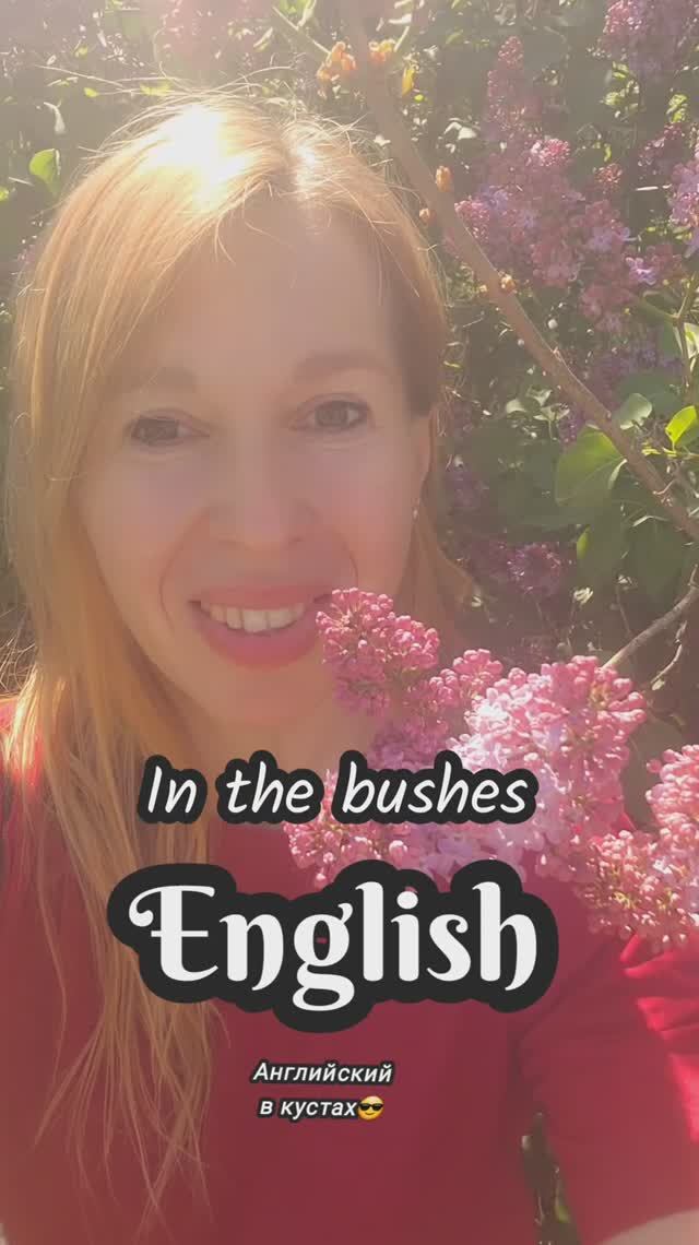 ❤️Её Невозможно Не Любить 😅 смотреть онлайн