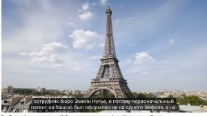 Весь Париж за 1 день самостоятельно #1 | Все достопримечательности и факты | Что посмотреть в Париж