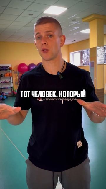 Почему вес не уходит, или уходит но медленно часть 2 #тр смотреть онлайн