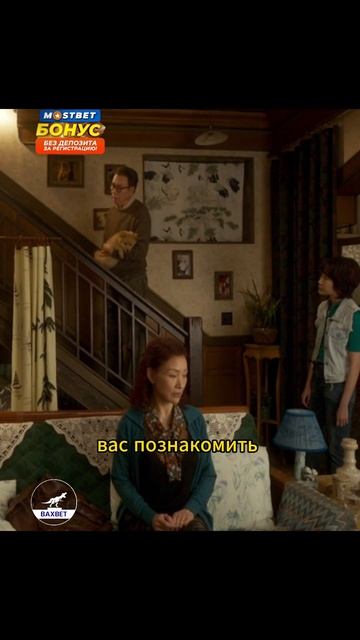 "Мой хатико" #кино #хатико смотреть онлайн