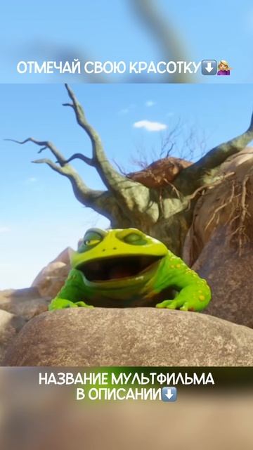 🍿🎥 Название: "Пушистые мошенники" смотреть онлайн