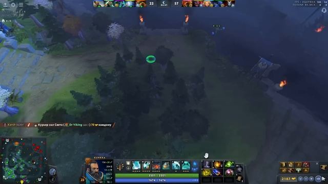 ТОП-1 КУНКА vs РУИНЕР с ФАНПЕЙ | КТО ПОБЕДИТ?!🔥