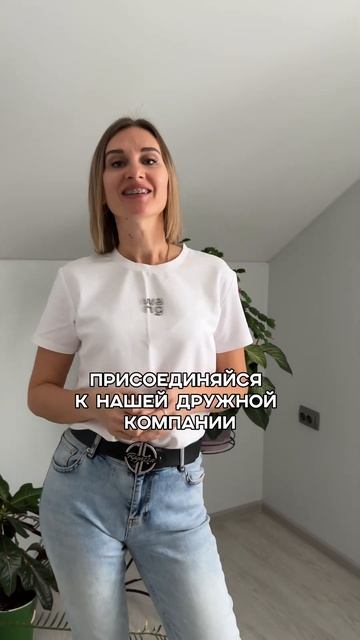 Как быстро похудеть после праздников? #похудетьбыстро смотреть онлайн