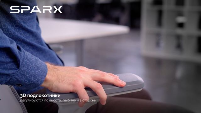 Эргономичное компьютерное кресло SPARX Raze White