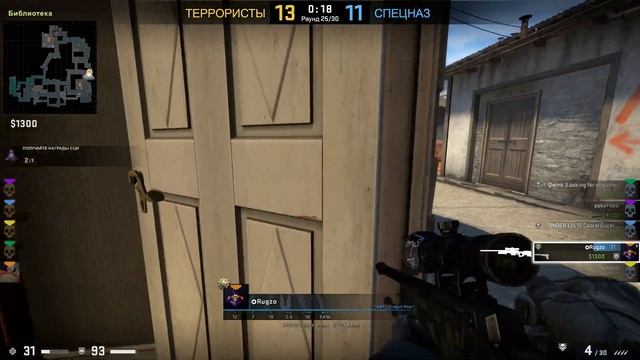 CS GO : Приколы в соревновательном режиме (МОНТАЖ) смотреть онлайн