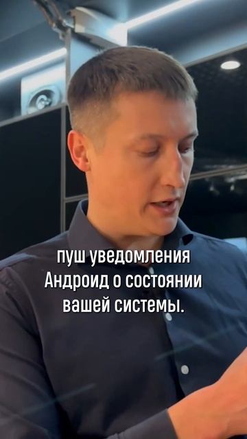 Умная кухня 4.0 обзор short - 9 #антонобухов #советыдлябизн? смотреть онлайн