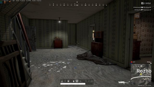 PLAYERUNKNOWN'S BATTLEGROUNDS 2025.02.22 - 22.07.11.04.Одно убийство.DVR смотреть онлайн