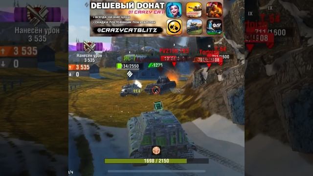 Jg.Pz. E100🔥Сарай, который может✅💀Работа над ошибками🔥 смотреть онлайн