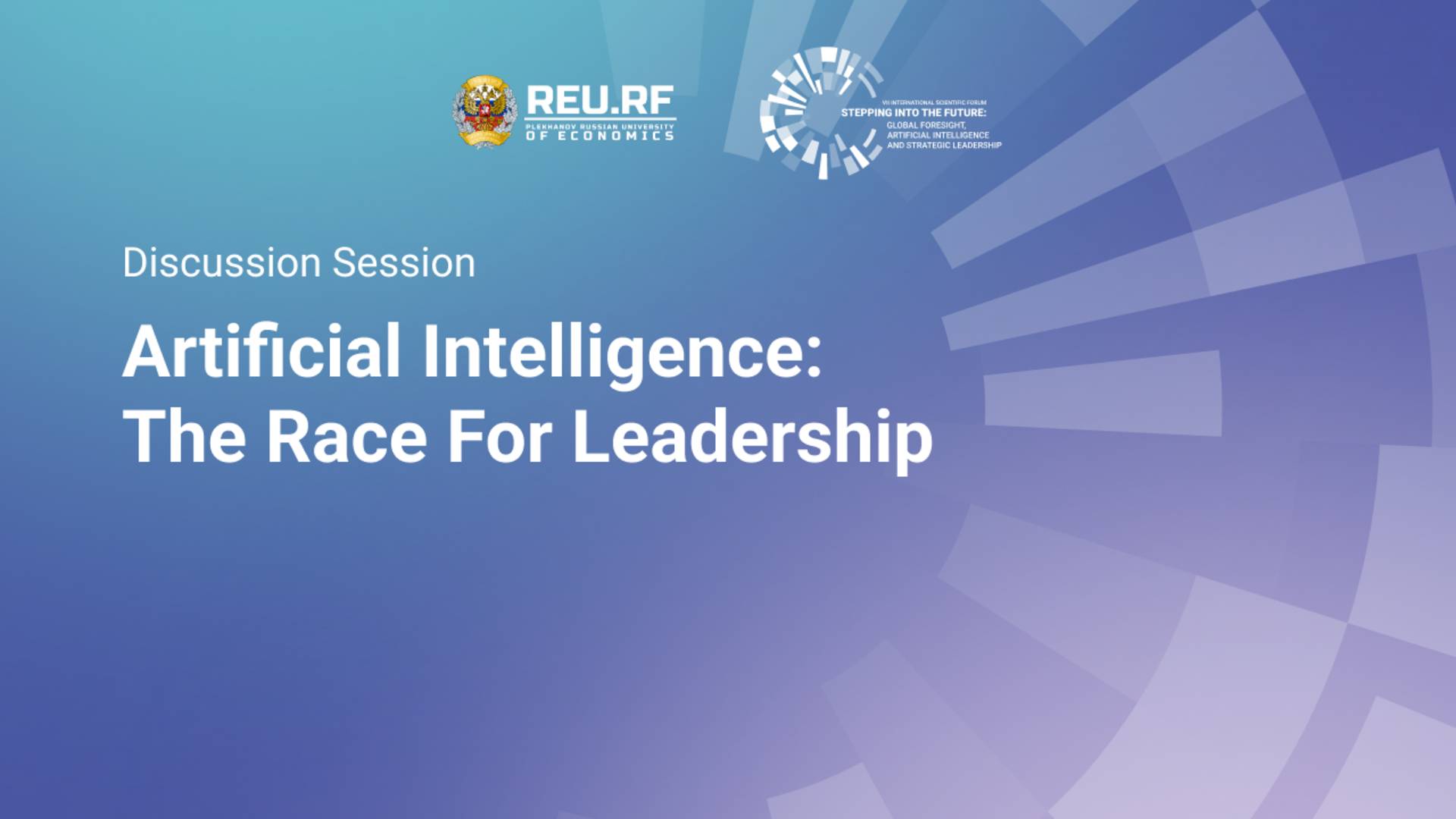 Artificial Intelligence: The Race For Leadership