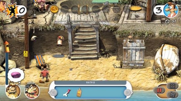 КАК ДОСТАТЬ СОСЕДА-МОМЕНТ ПРОСВЕТЛЕНИЯ