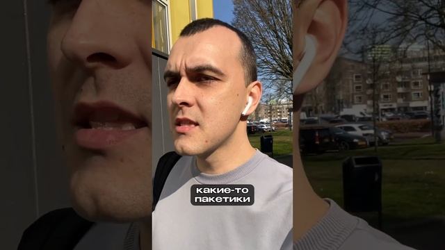 Нет прибыли ? Как увеличить прибыль ? Как заработать мн смотреть онлайн