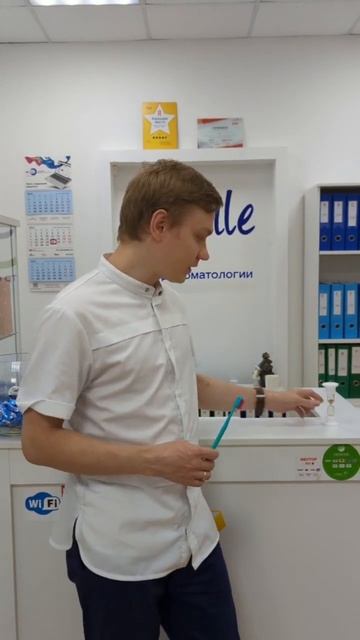 СКОЛЬКО МИНУТ НАДО ЧИСТИТЬ ЗУБЫ? смотреть онлайн