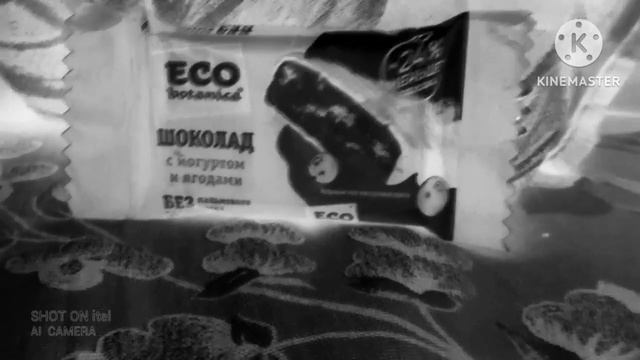 Дом Машинок 19 серия Кто красивее? но это эффект Black White Picth 12 Reversed смотреть онлайн